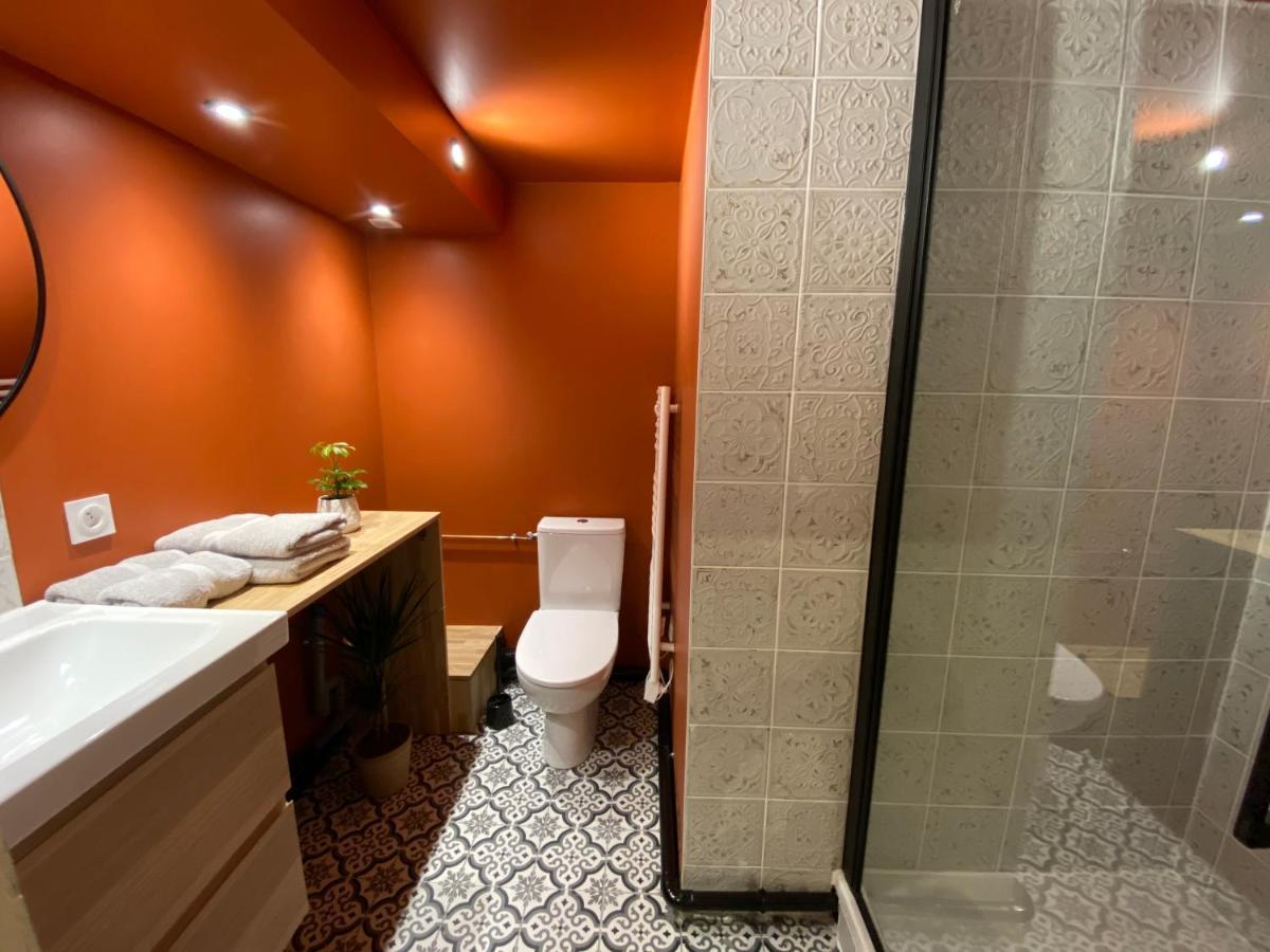 Be My Home - Le Sophistique Apartment Lyon