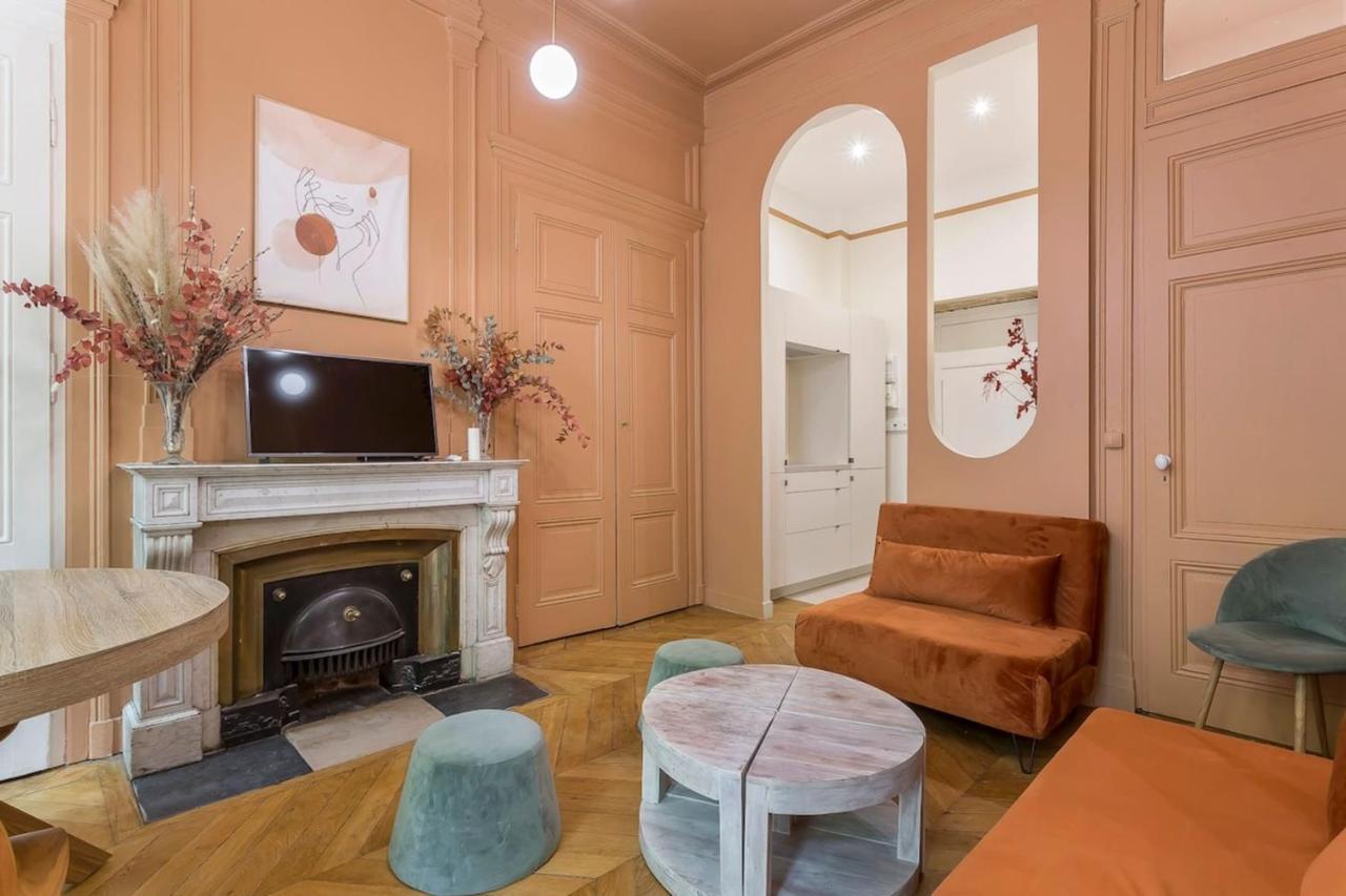 Hamac Suites - Pink - Ideal Couple * Lyon
