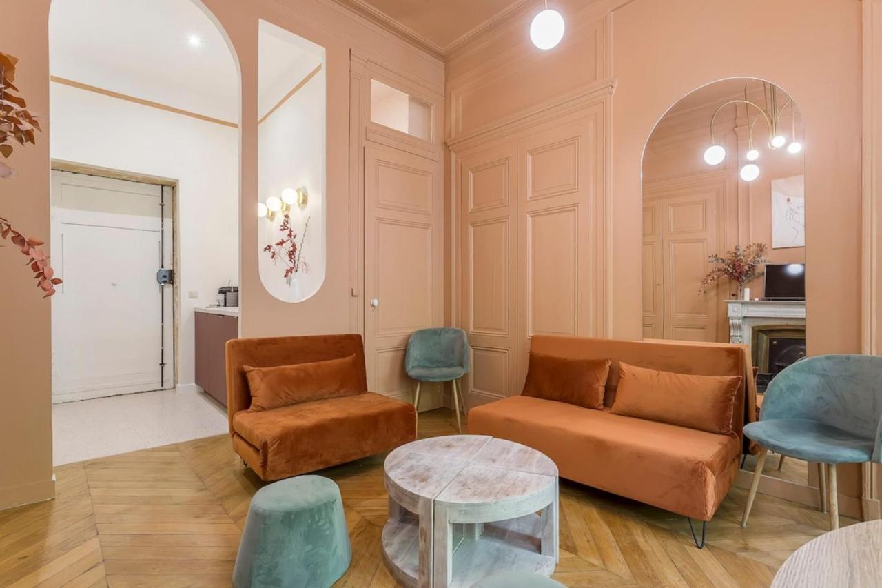 Apartment Hamac Suites - Pink - Ideal Couple *