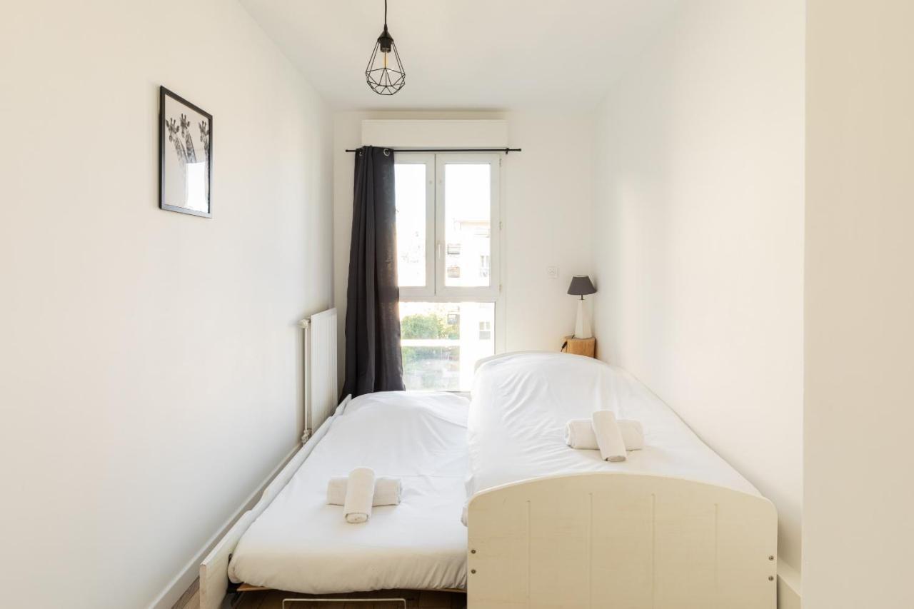 Apartamento Dify Bourbonnais - Quartier Vaise Lyon