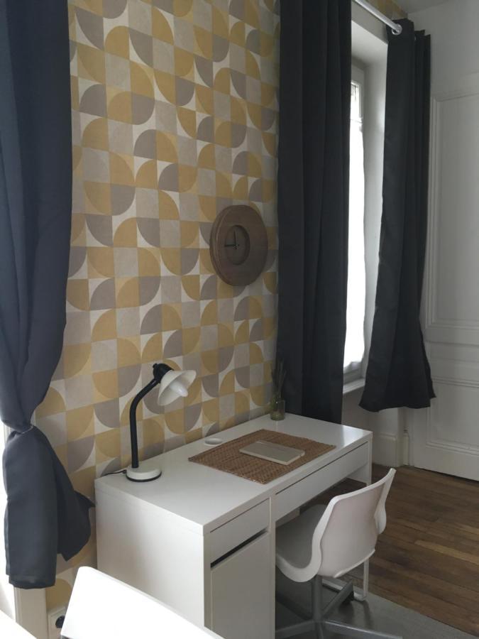 Cosy Room's Grange Blanche Apartment Lyon