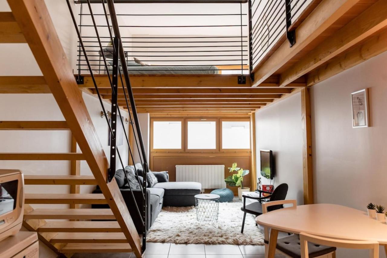 Le Petit Turbil - Quartier Part Dieu Apartment Lyon