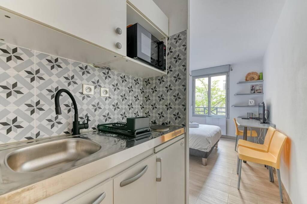 Studio Residence, Bellecour Part Dieu Lyon