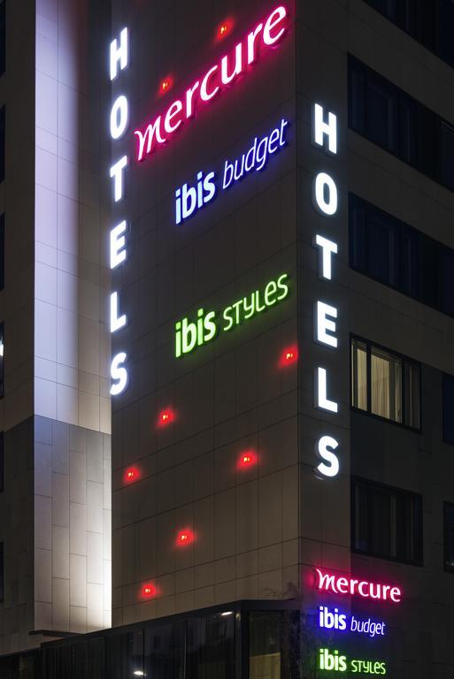 Ibis Budget Centre - Gare Part Dieu Hotel Lyon