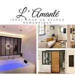 L\'Amante Spa -Balneo -Vieux Lyon