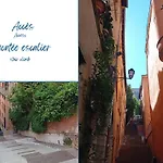 X Change - Balneo - Vieux Lyon