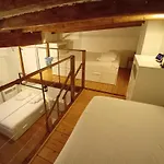 La Loge Du Vieux Lyon
