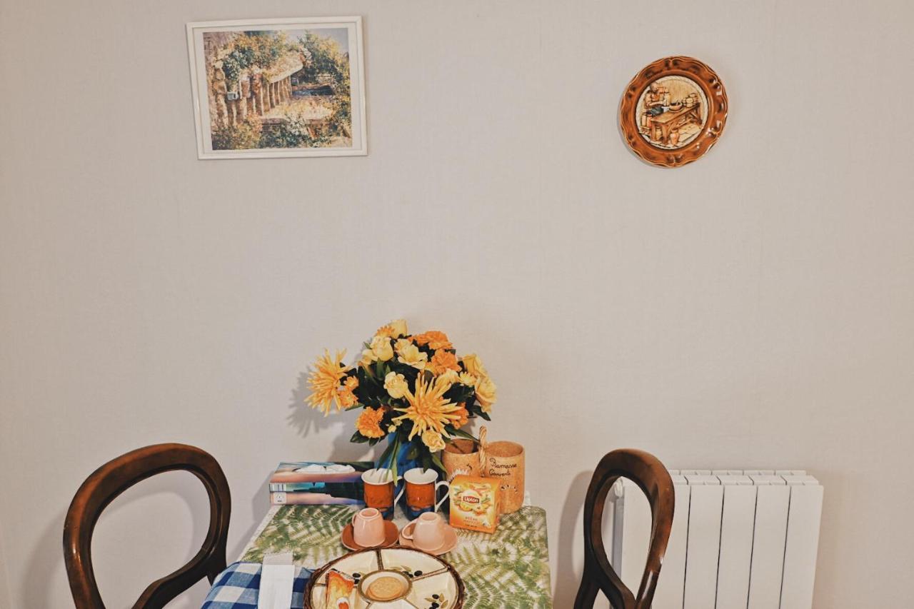 Bed & Breakfast Chez Sophie - Part *