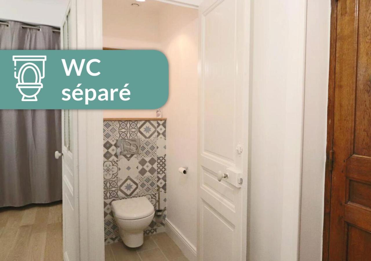 Apartment Cosy Valmy - Parking Lyon