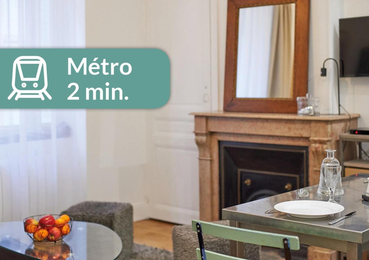 Cosy Valmy - Parking Apartment Lyon