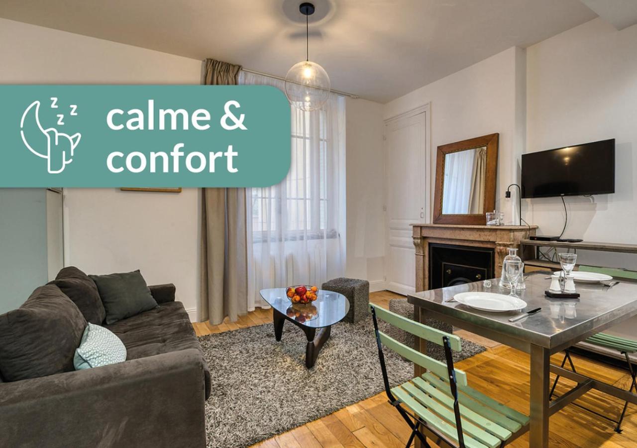 Apartment Cosy Valmy - Parking *