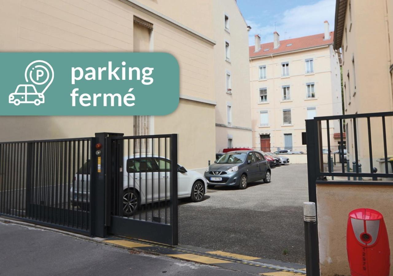 Apartment Cosy Valmy - Parking Lyon