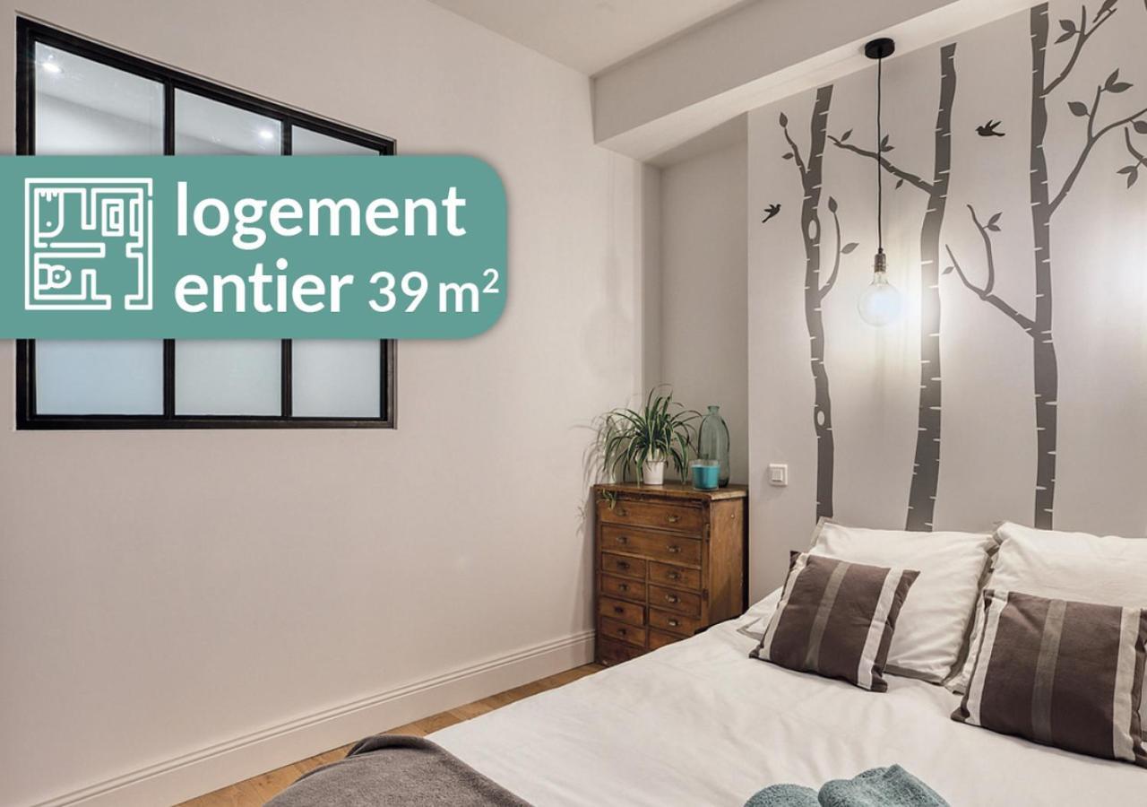 Cosy Valmy - Parking Apartment