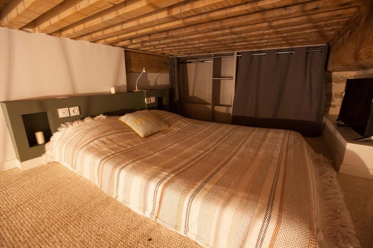 Hamac Ainay Appartement Lyon