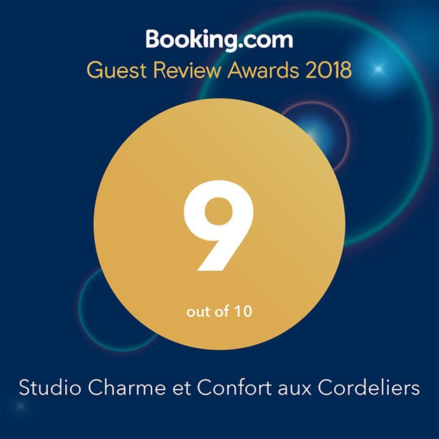 Charme Et Confort Aux Cordeliers Apartment *