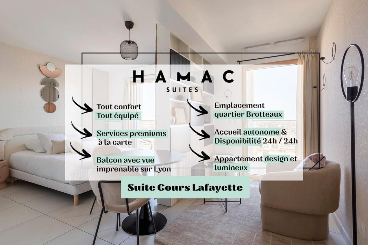 Lafayette Part-dieu -terrasse- Vue Superbe Apartamento *