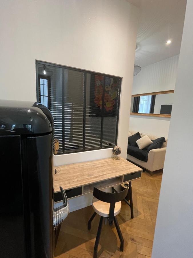 Le Cosy La Part Dieu Appartement