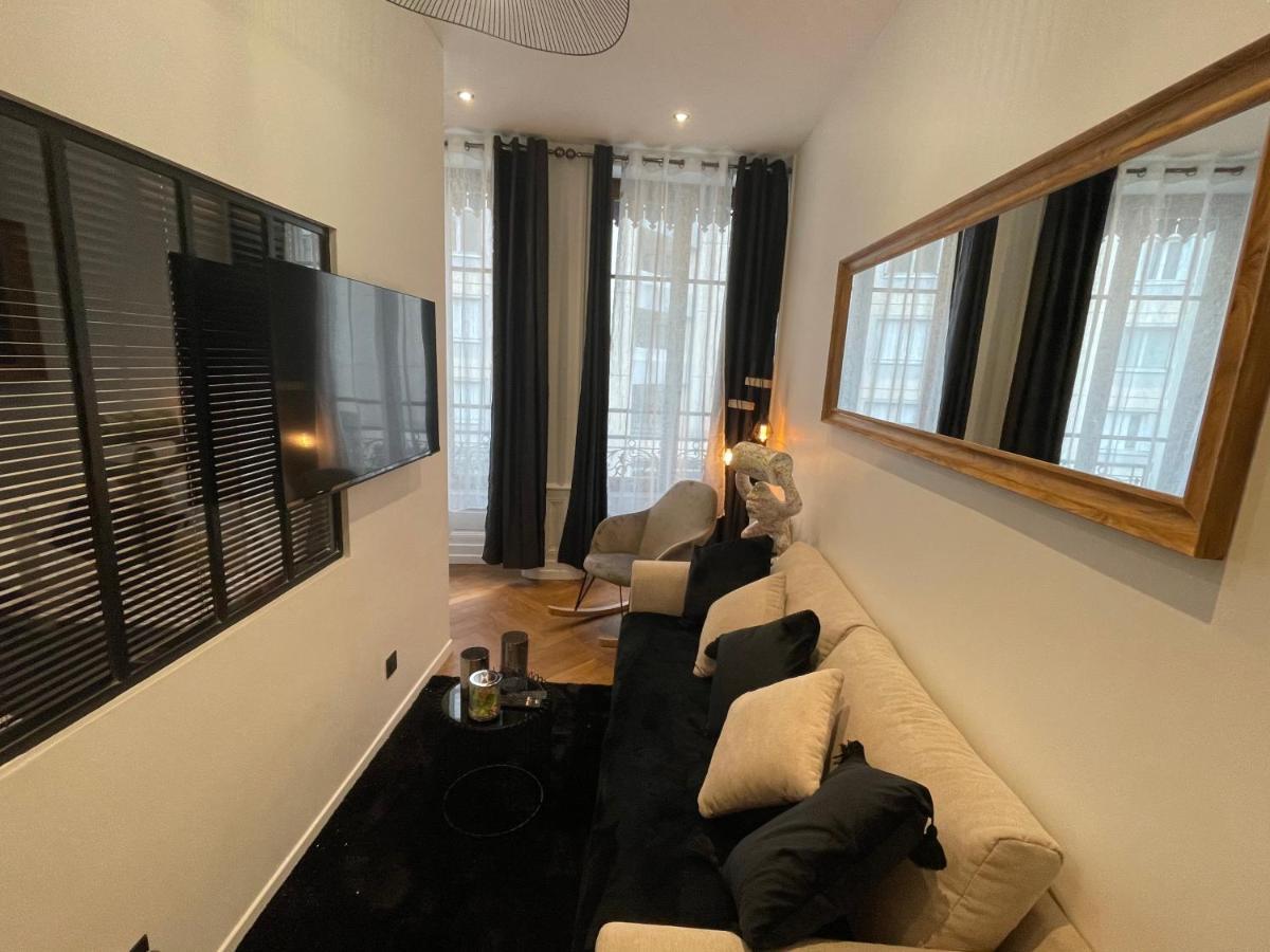 Le Cosy La Part Dieu *
