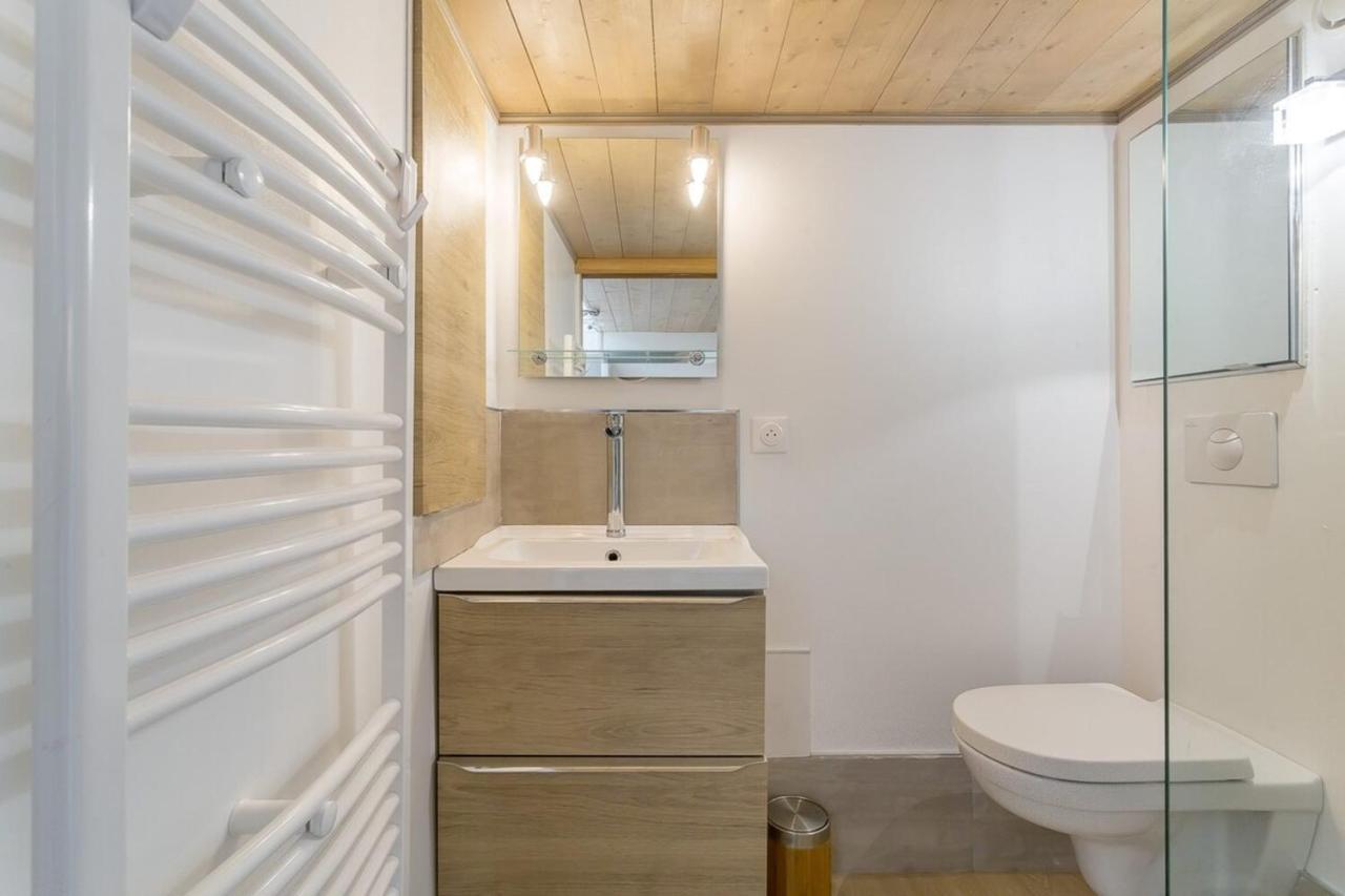 Le Chalet - Studio Avec Terrasse - Vaise