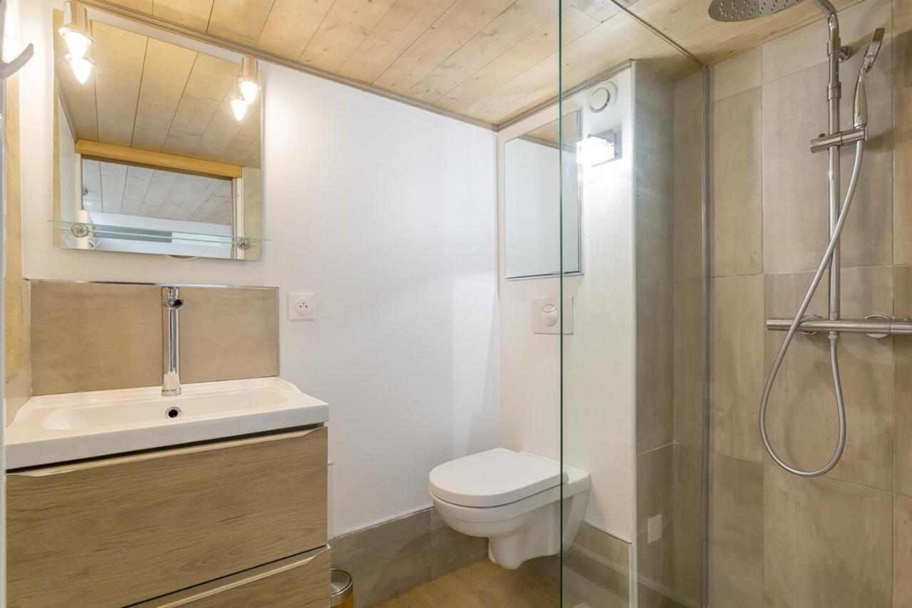 Le Chalet - Studio Avec Terrasse - Vaise *