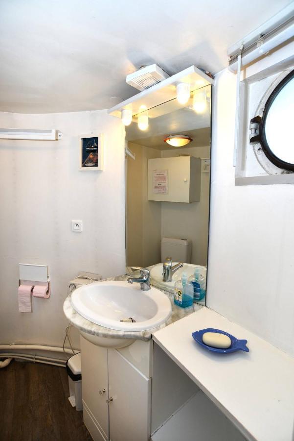 Apartment Studio Peniche, La Timonerie, Cote Perrache Lyon