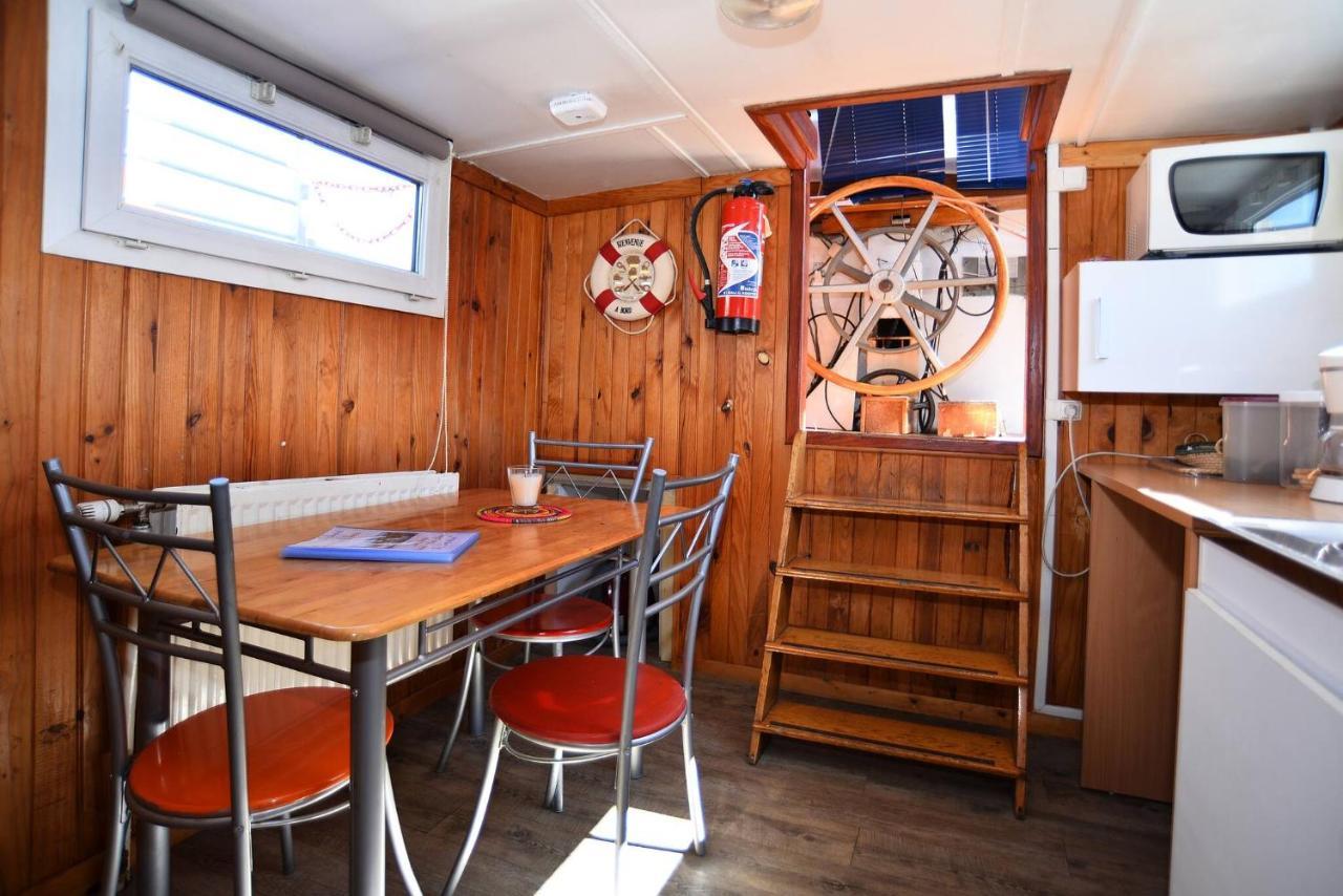 Studio Peniche, La Timonerie, Cote Perrache Apartment *