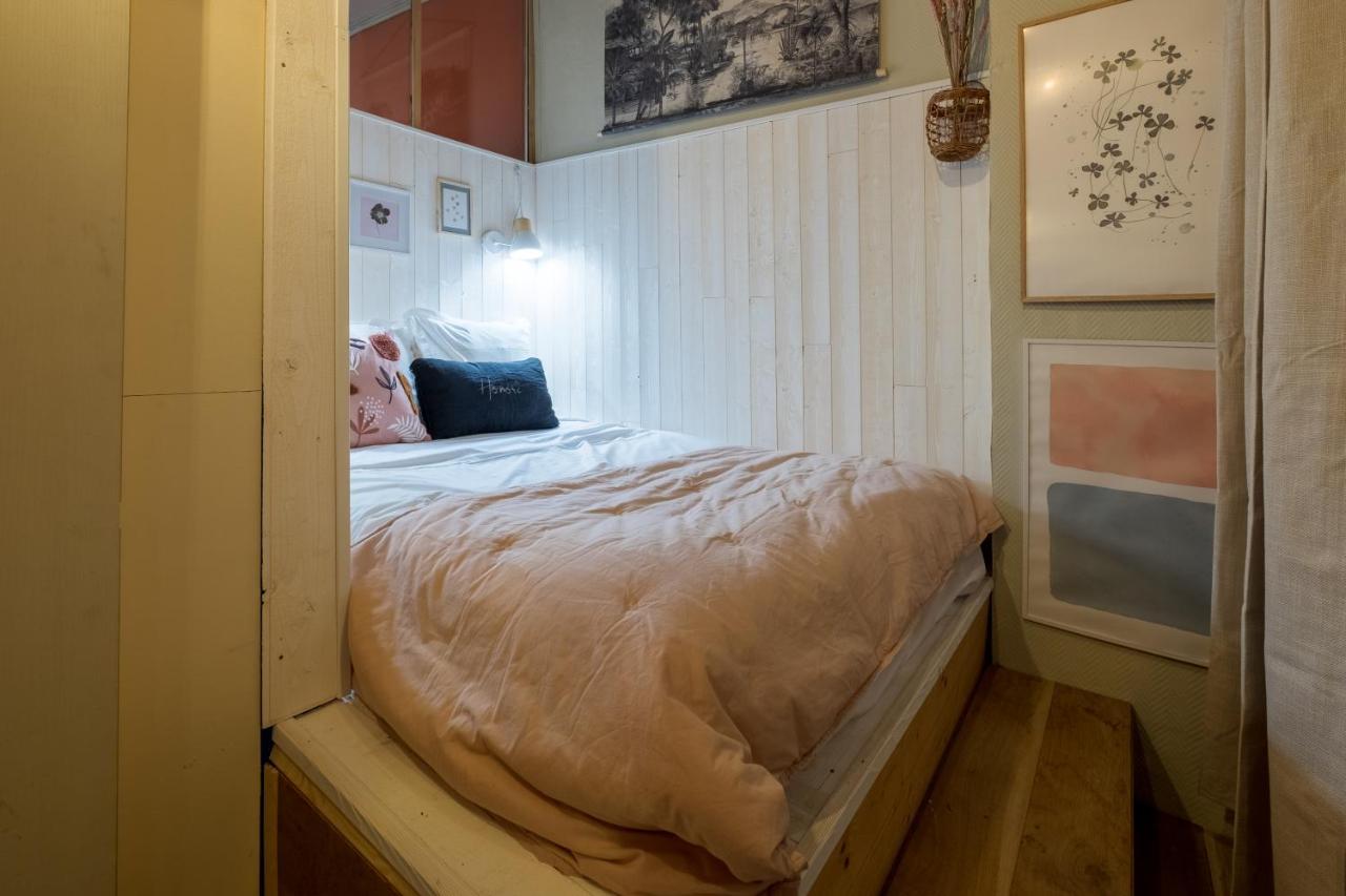 Honorê Saint Nizier Apartment *