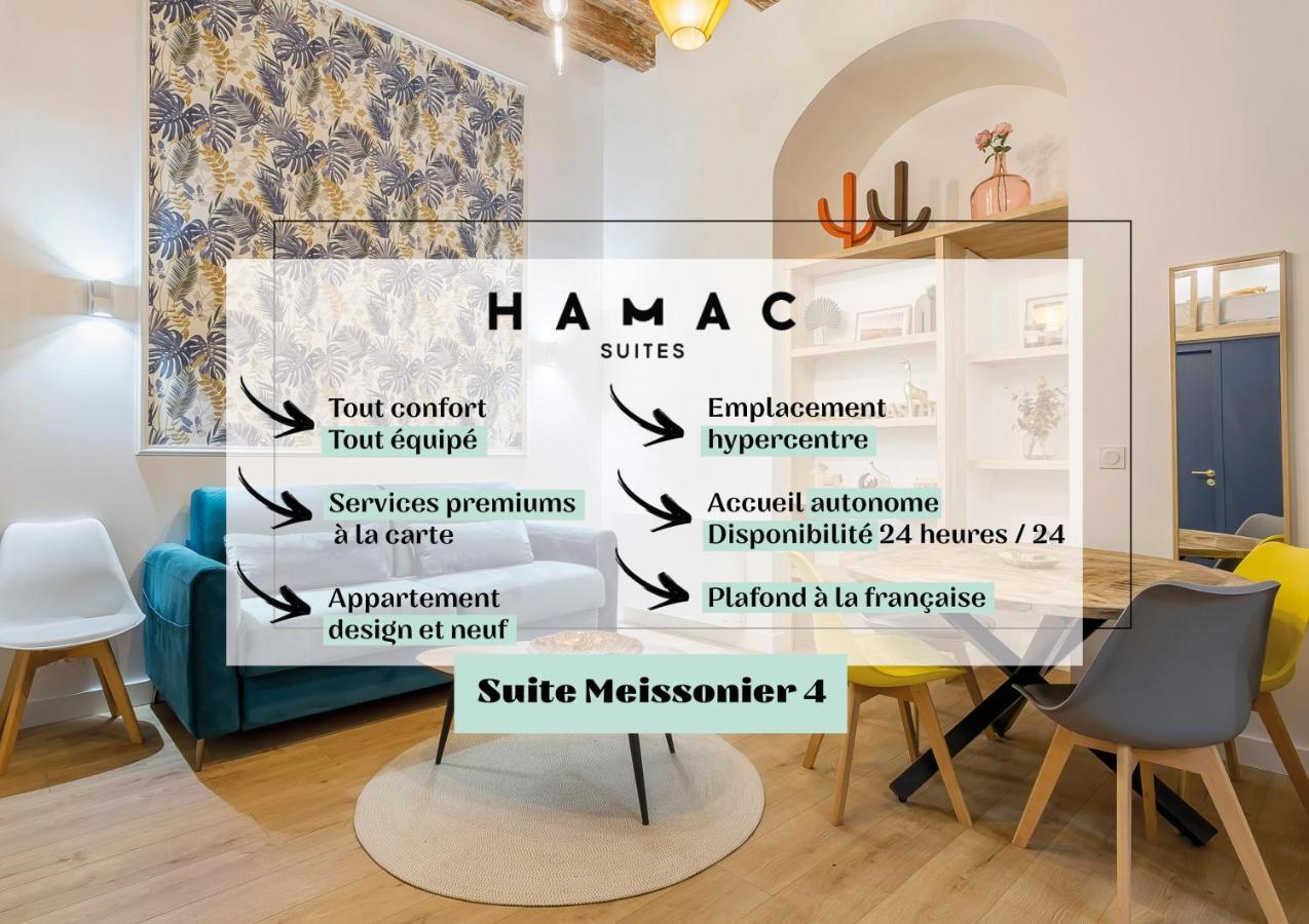 Hamac Suites - Meissonier 4