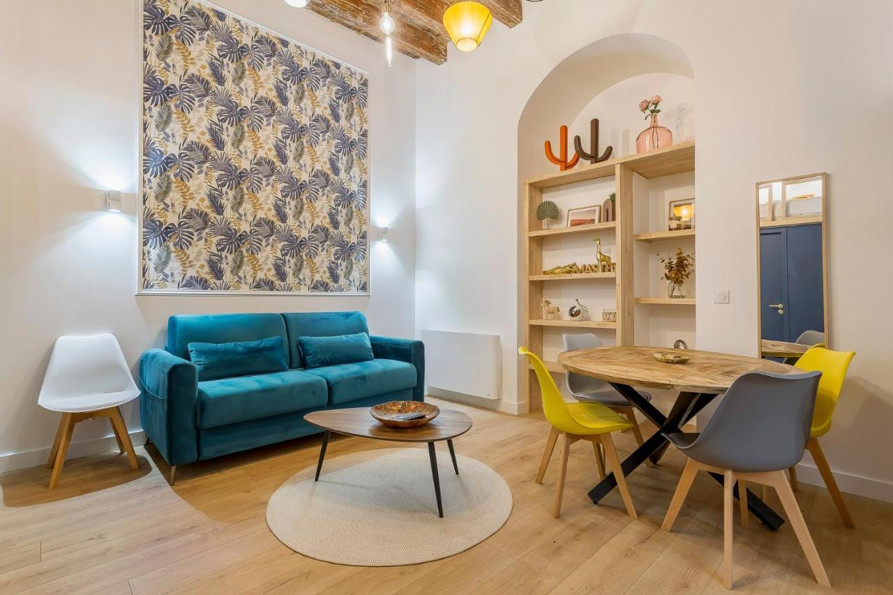 Hamac Suites - Meissonier 4 *