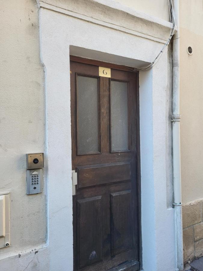 Apartment A - Cosy Saxe-gambetta