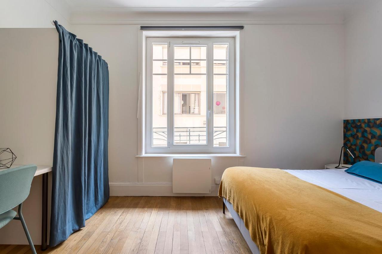 Hamac Suites - Le Quarantaine Lyon