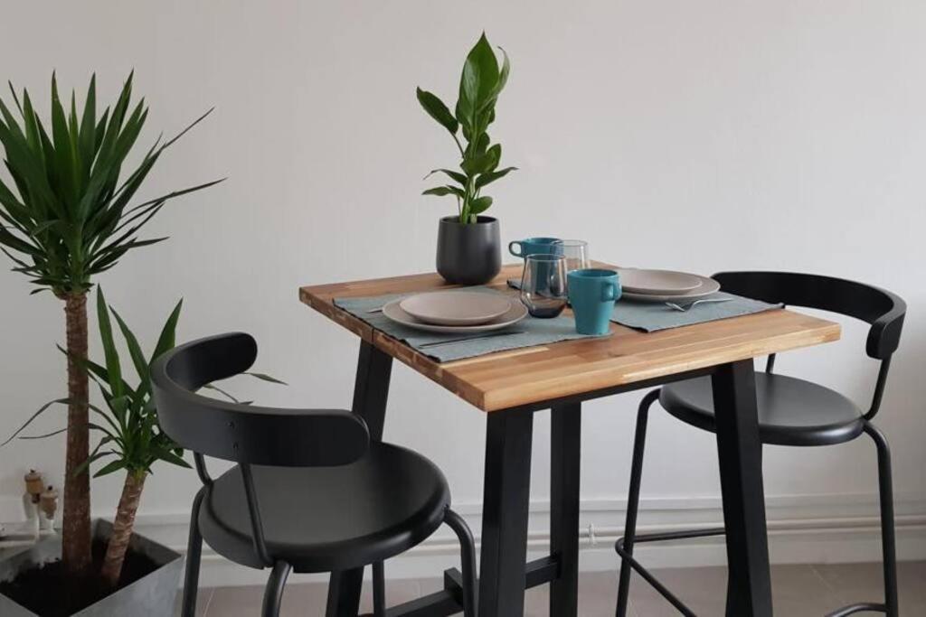 Cosy Proche La Part Dieu
