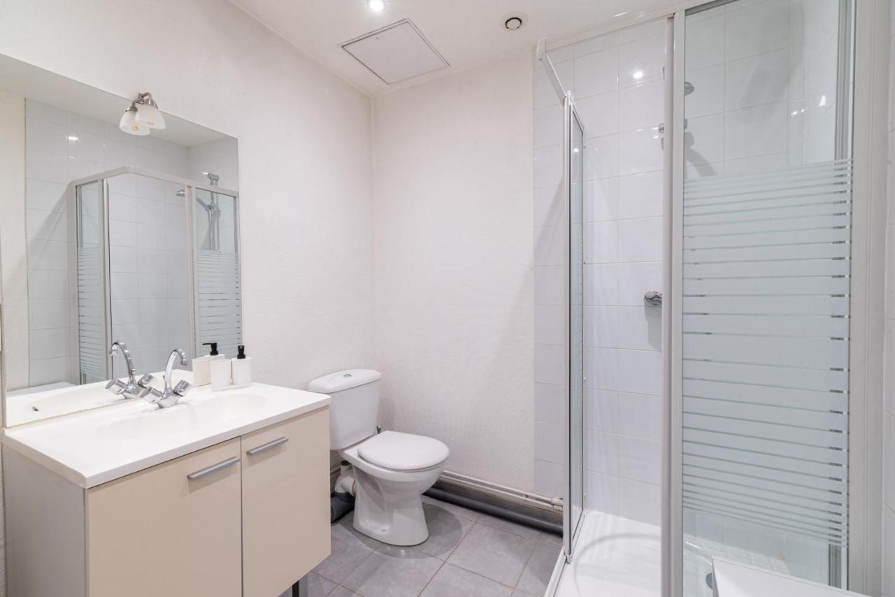 Dify Vaise - Quartier Valmy Apartment