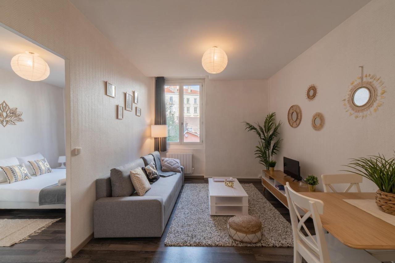 Dify Vaise - Quartier Valmy Apartment