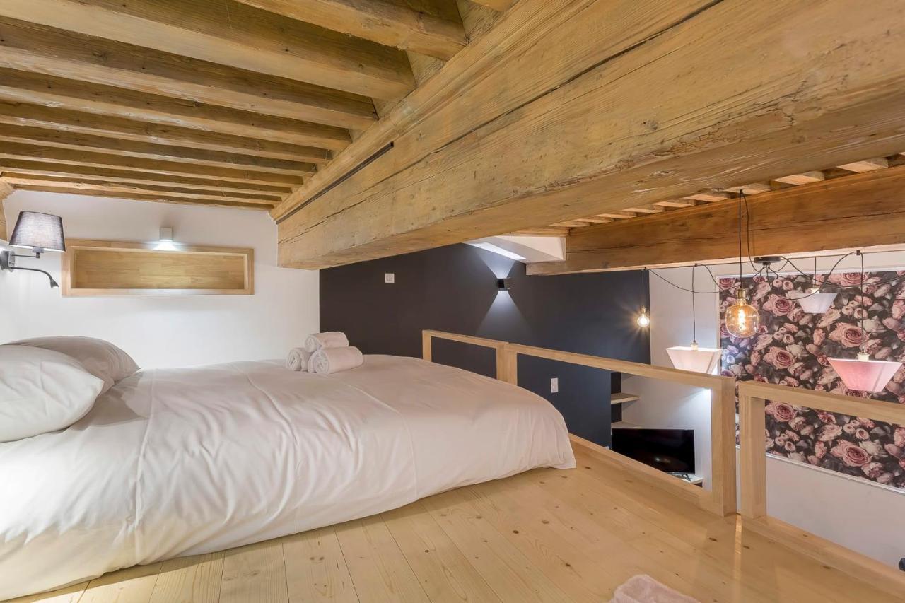 Hamac Suites - Meissonier 5 - 4 People Lyon