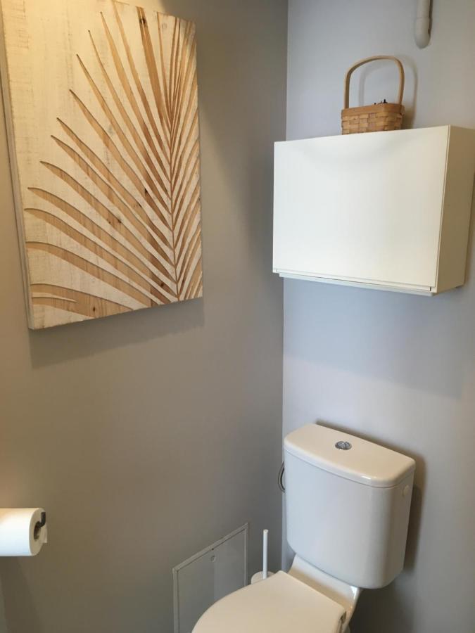 Cosy Room's Grange Blanche * Lyon