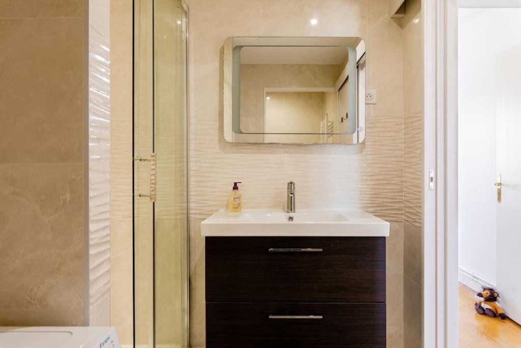 Let's - 50 M² - T2 Part Dieu / Centre - Wifi Lyon