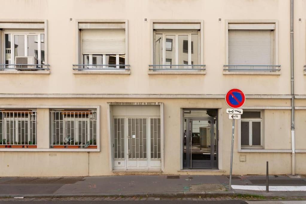 Apartment Let's - 50 M² - T2 Part Dieu / Centre - Wifi Lyon