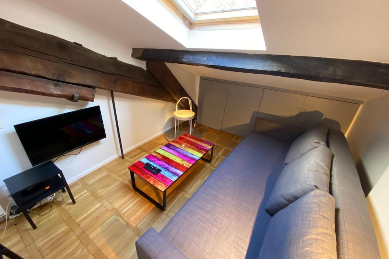 Le Petit Arloing-studio Quais De Saone Vaise * Lyon