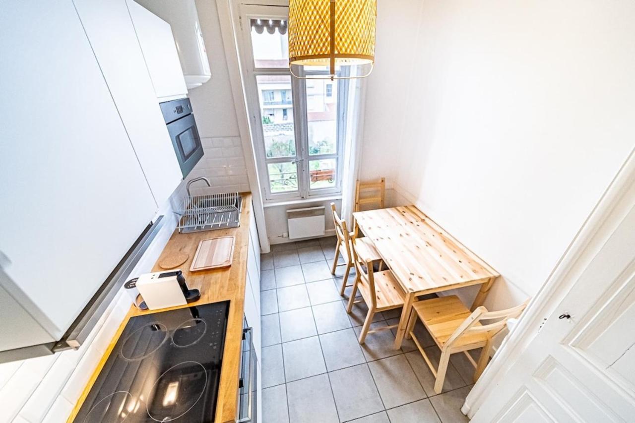 Chez Florence- Cosy 2 Pers-metro Grange Blanche * Lyon