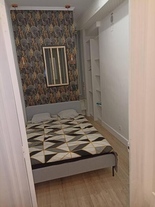 Proche Gare Part-dieu Apartamento Lyon