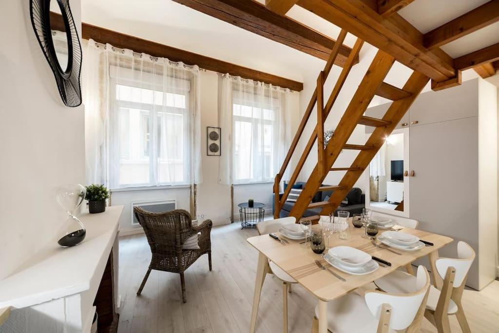 Le Cocon De * Lyon