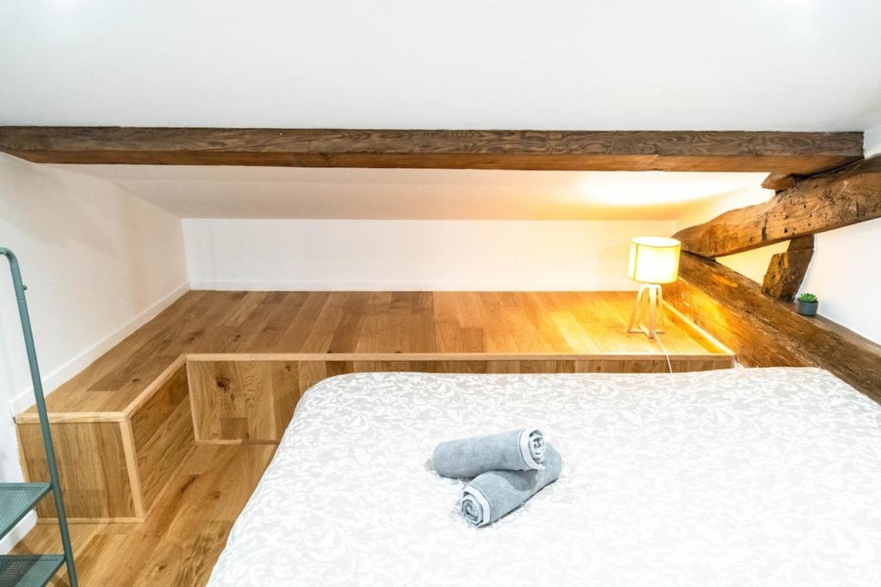 Elegant Cocoon 3 People - Perrache-confluence Appartement