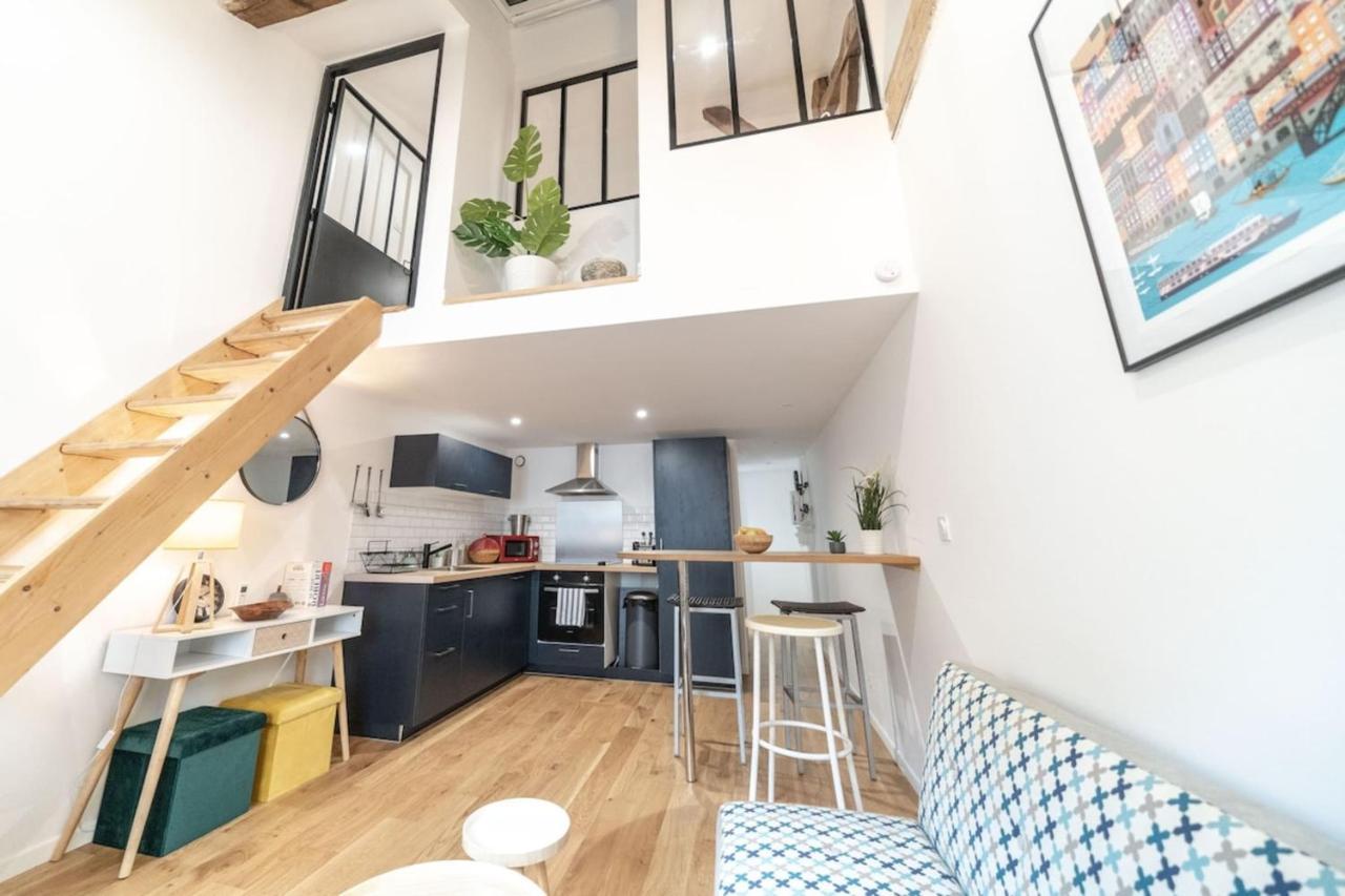 Elegant Cocoon 3 People - Perrache-confluence Appartement