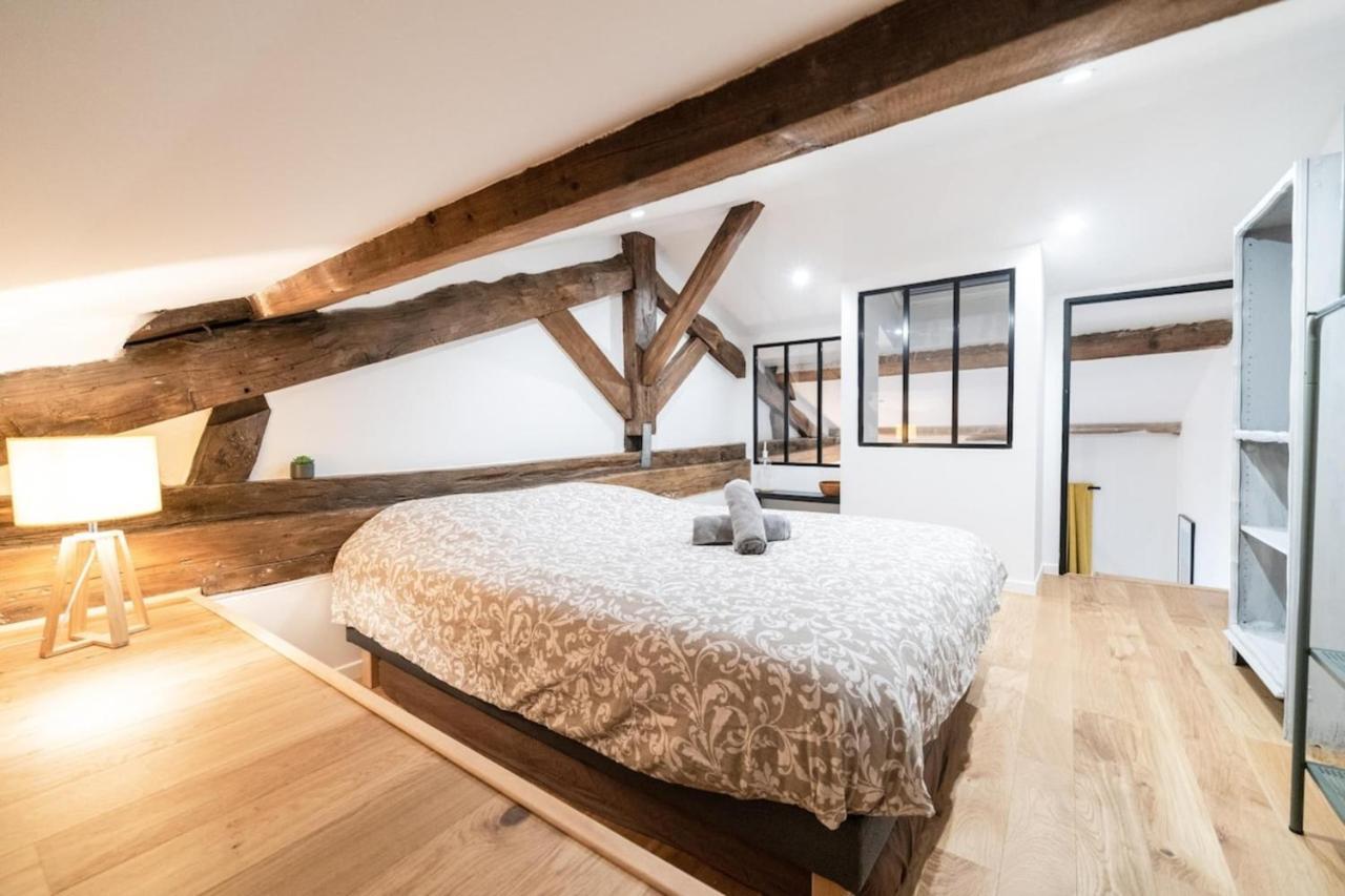 Elegant Cocoon 3 People - Perrache-confluence Appartement