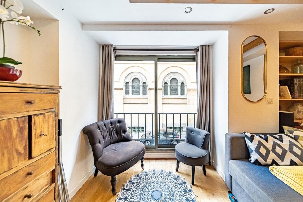 The Little Crequi - Unique 2 People - Foch Apartment Lyon