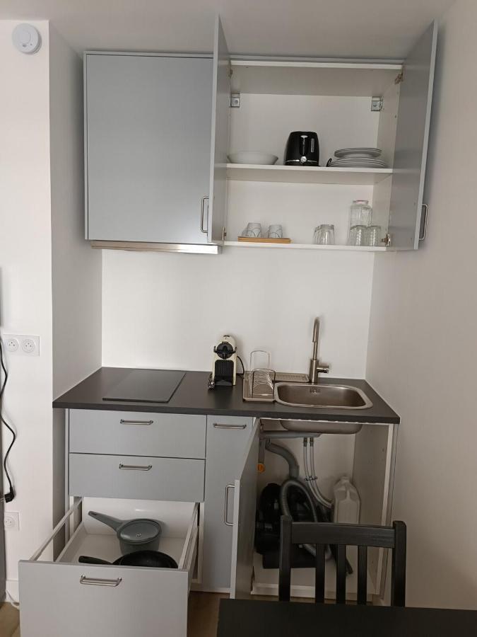 Le Petit Bonald- Universites 2 Et 3 * Lyon