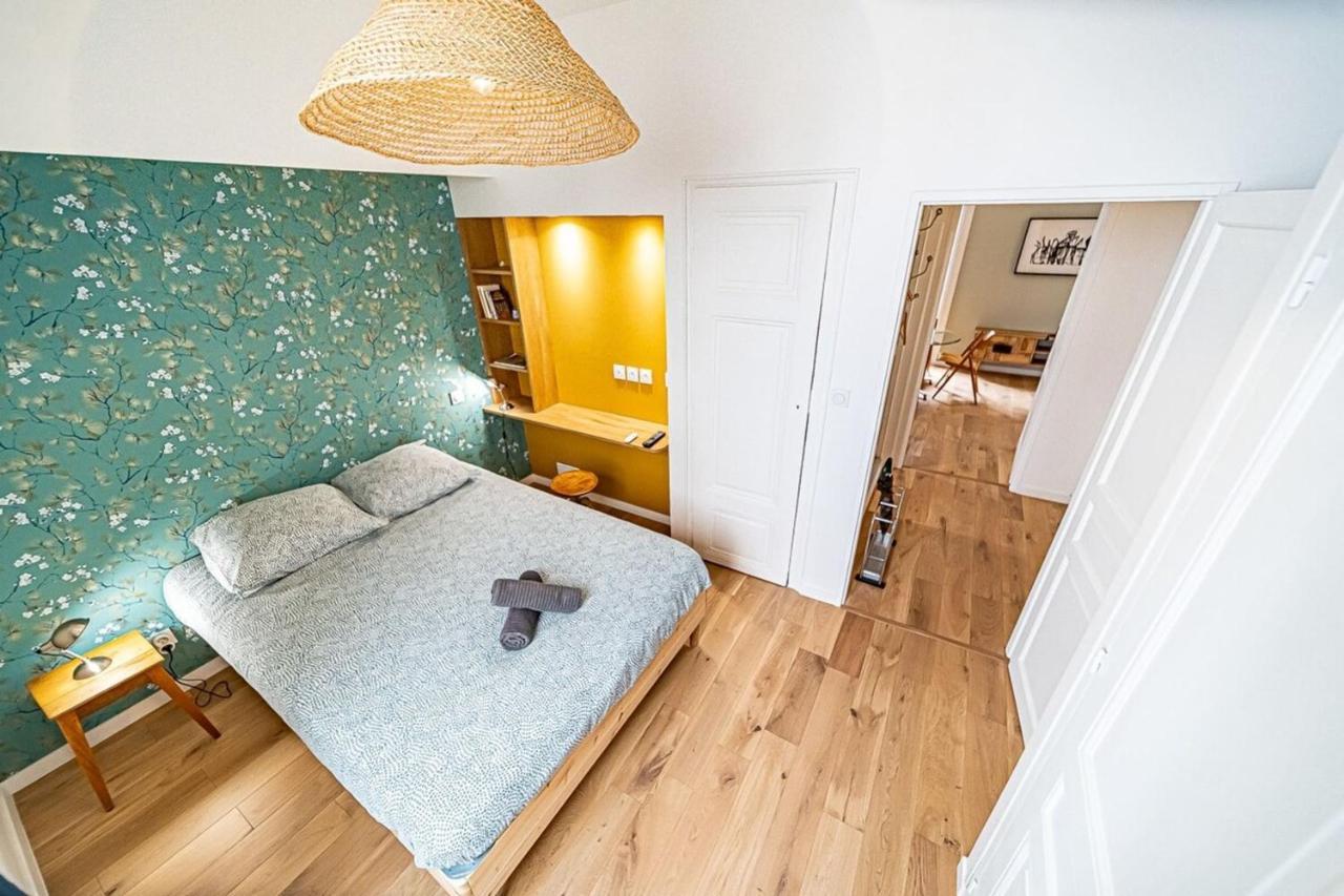 Appartement Le Petit Rochette - 2 Pers- Jean Mace Lyon