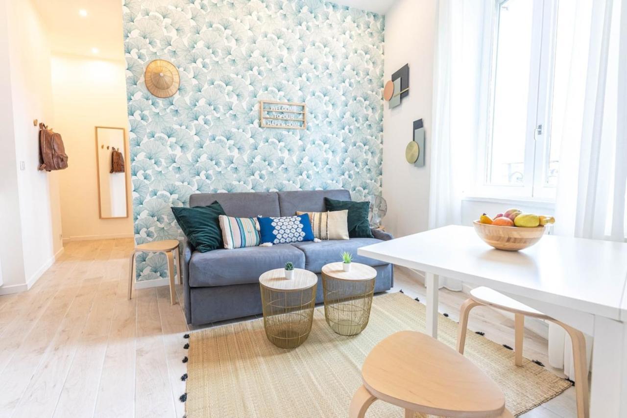 The Petit Bellecombe - 4 People - Brotteaux - Part Dieu