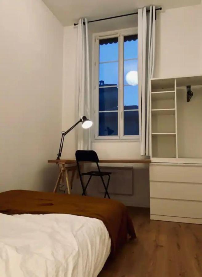 2 Chambres, Calme Garanti Lyon